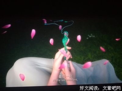 《搜索》好看吗？经典观后感锦集