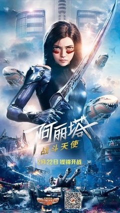 《红色警戒》经典观后感有感