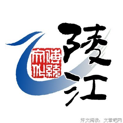 诗歌手册的读后感大全