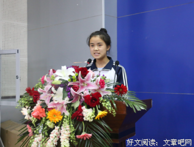 《生生不息》读后感精选
