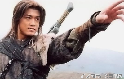 云海玉弓缘读后感锦集