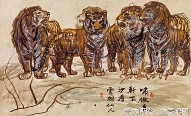 自给自足的名言_关于自给自足的名言
