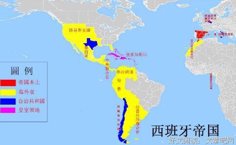 哈佛中国史03•世界性的帝国：唐朝读后感100字
