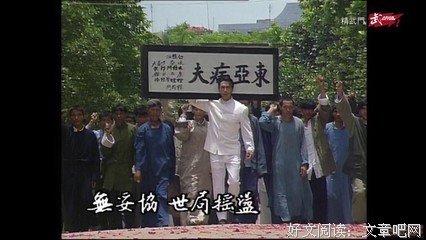 《二十碟香港电视连续剧 射雕英雄传之九阴真经 京沪特卖品 20片装