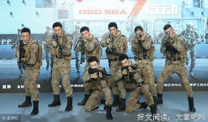 《新钢铁神兵》经典观后感1000字