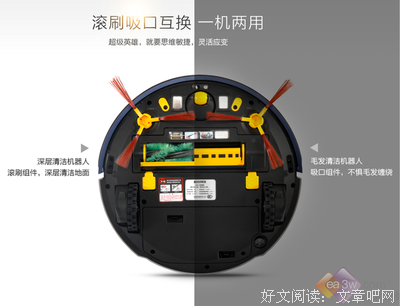 《世界微尘里》的观后感大全