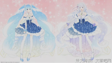 《排球少年 第四季 Part.2》好看吗？经典影评锦集