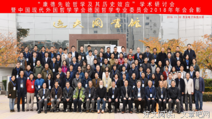 任何一种能够作为科学出现的未来形而上学导论的读后感大全