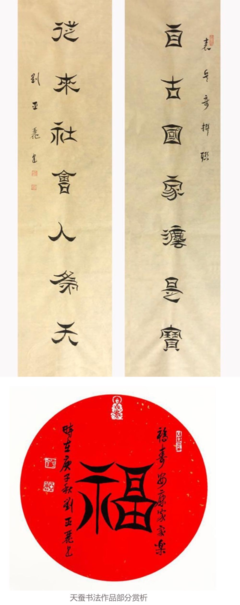 《文化研究导论(修订版)》读后感100字