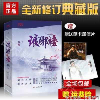 《基督山伯爵》经典读后感有感