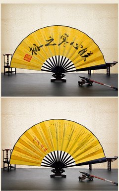 雍正御批（上下）读后感摘抄