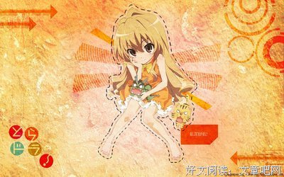 《潮与虎》经典观后感1000字
