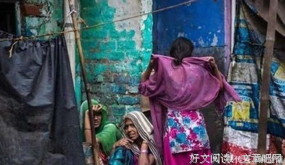 关于美其名曰的座右铭