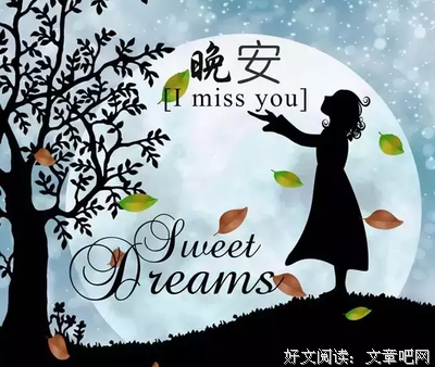 关于令人羡慕的语句