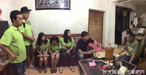《空巢姥爷》好看吗？经典观后感锦集