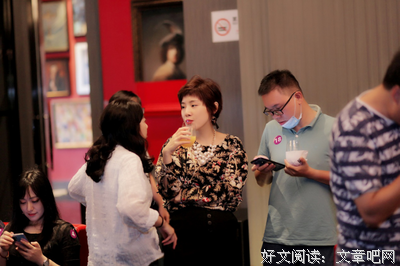 有点意思名句欣赏