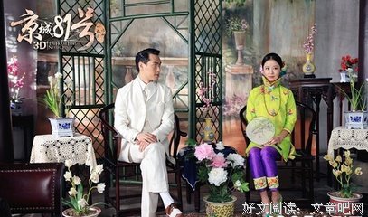 《佛说》的句子