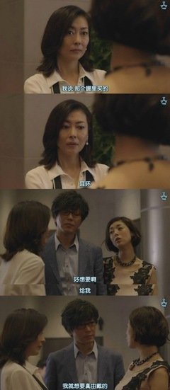 年把么个，是初恋么>_<的句子