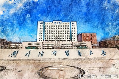 渐渐的句子