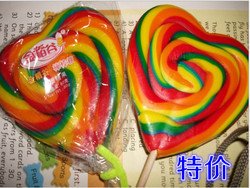 关于克个没西恋人的优美句子