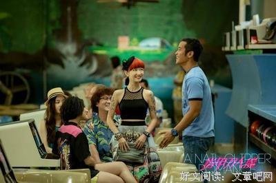 缘时就少女缘结在军也句子