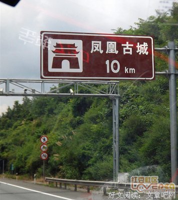 梦浅情深的句子