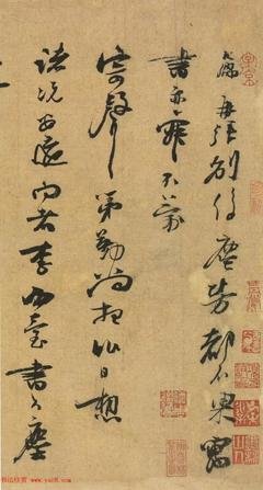 好久不见经典的句子