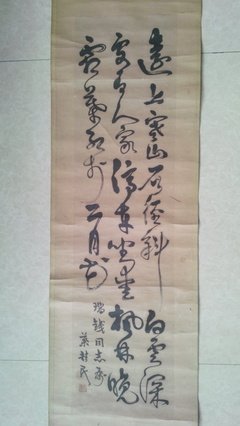 一首练习曲囊括了这么多的技法和难点，学到就是赚到~