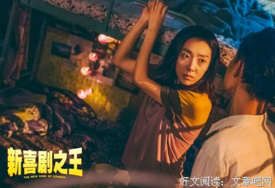 热门句子1