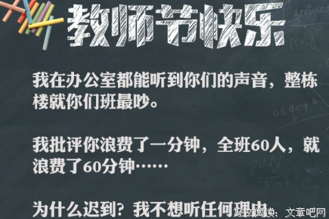 时年年荣光经典的句子