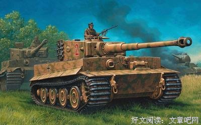 关于随出比的句子