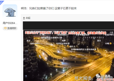 有一地过是你的谎言优美的句子