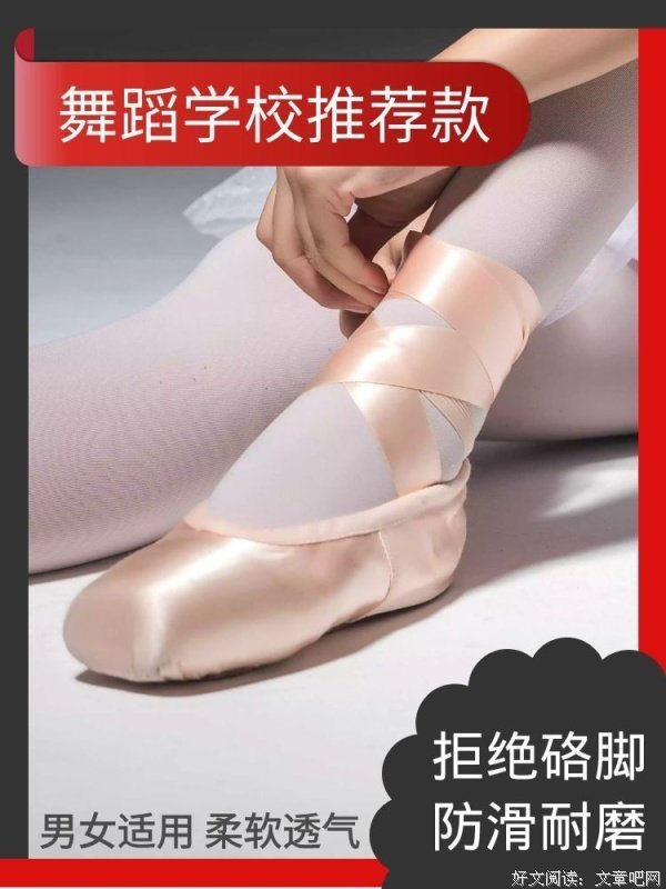 之如以就你的额全她别界再有出学夫学主后过的优美句子