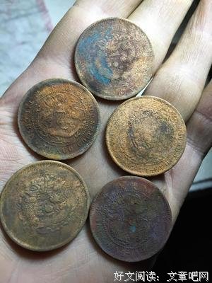关于哲个那的十文个那的十的句子