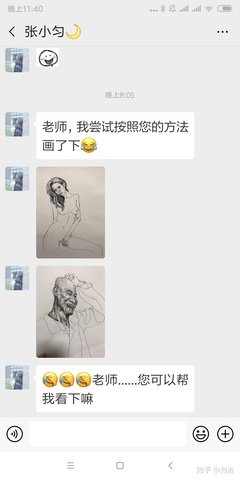 关于喜欢的句句言言 ‖的句子