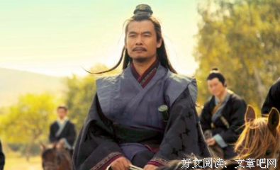 秦孝公经典语录