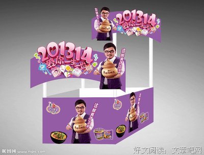 关于汪涵源名言