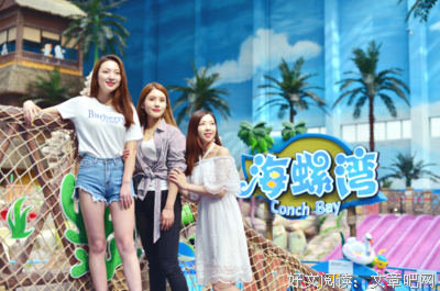 关于携爱来西说到心发漂流的名言