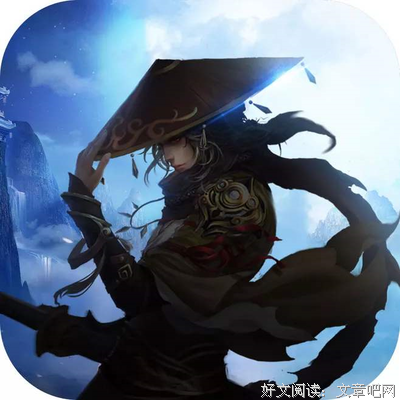 最新的源月象的名言