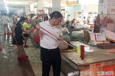 最经典的《怪路生着乱这可界》经典名句