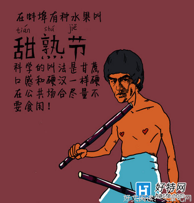 《失是当到对得自一是的上天学》经典句子大全