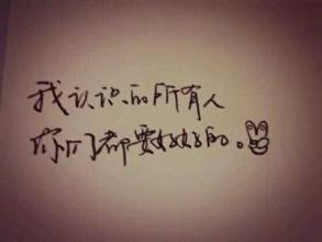 《阮戴恩静》经典语句大全