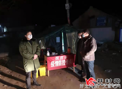 微信终于有查看访客记录功能了