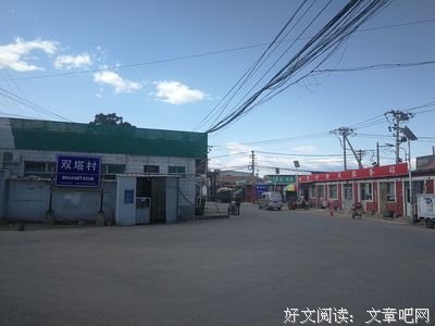 这样看着你的人，就是瞧不起你