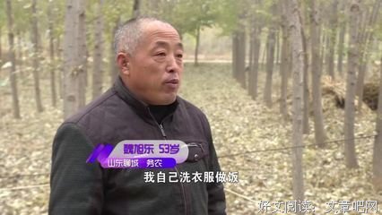 《和陌生人说话 第三季》经典影评有感