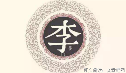 《永恒之光》经典影评1000字