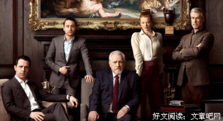 《富家穷路 第六季》影评摘抄