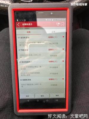《漫长的告别》读后感精选