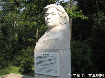 静默的墓碑读后感100字