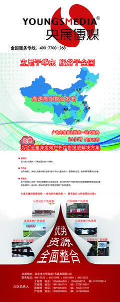 《归属感》经典读后感有感